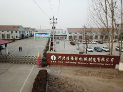 <b>全自動木工帶鋸機的操縱規(guī)范</b>